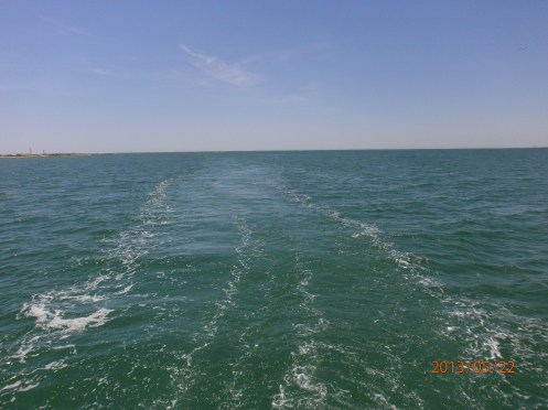 What trail am I leaving behind?